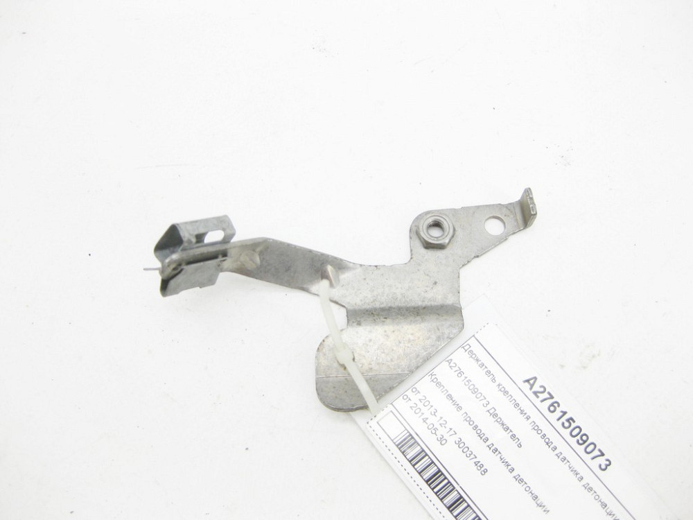 Mercedes-Benz  A2761509073 Утримувач кріплення проводу датчика детонації C-Class Cabrio A205 C-Class Estate S205 C-Class Coupe С205 C-Class W205 GLC X Одеса - фото 3