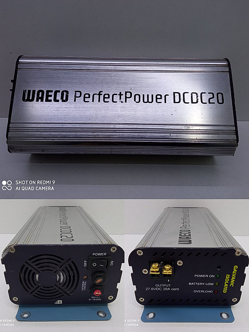 Перетворювач напруги WAECO PerfectPower DCDC20 Луцьк - фото 1