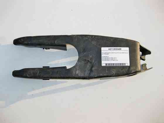 Mercedes-Benz  A2113520488 Облицювання заднього нижнього важеля під пневмо пружину E-Class W211 CLS C219 Одесса
