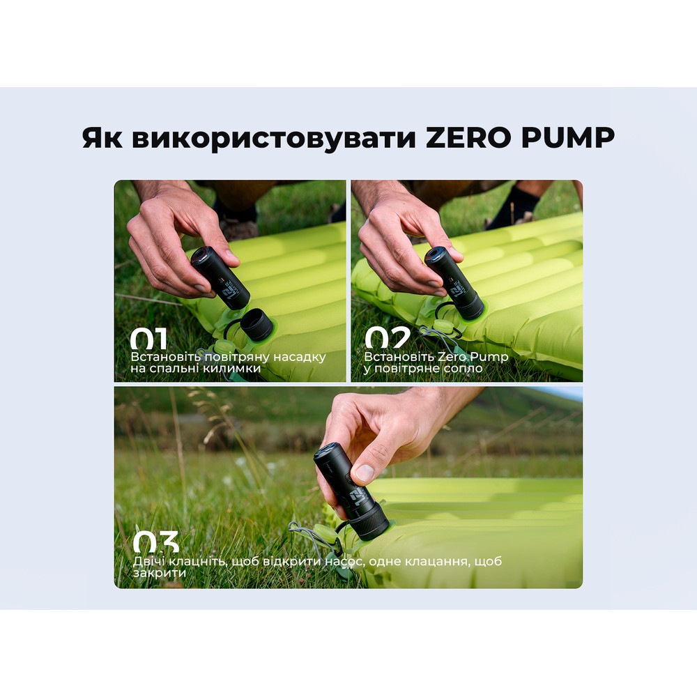 Портативний міні-насос Flextail Zero Pump, чорний Київ - фото 10