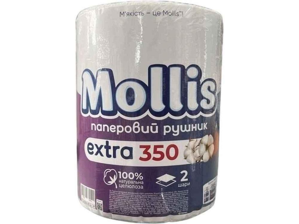 Полотенце бумажное 1рул 350 отр целлюлозное 2слойное. Extra 70м ТМ MOLLIS Киев - изображение 1
