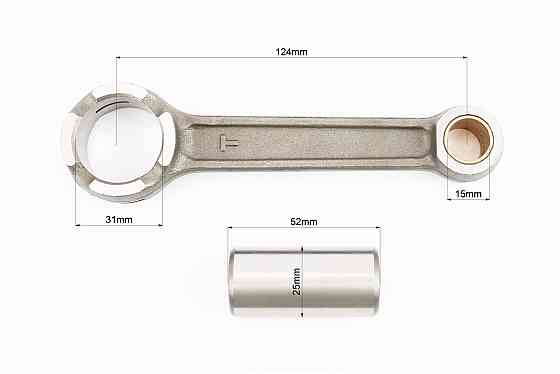 Шатун (втулка) Київ