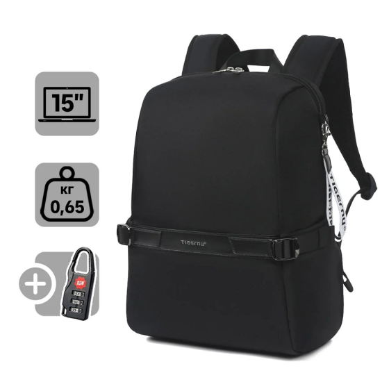 Рюкзак міський повсякденний Tigernu T-B9511 15" Black T-B9511B Одеса