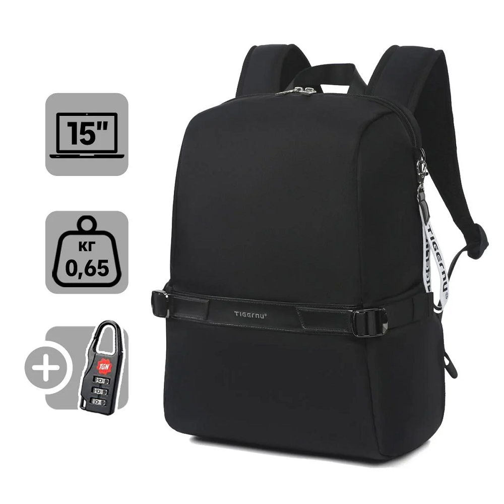 Рюкзак міський повсякденний Tigernu T-B9511 15" Black T-B9511B Одеса - фото 5
