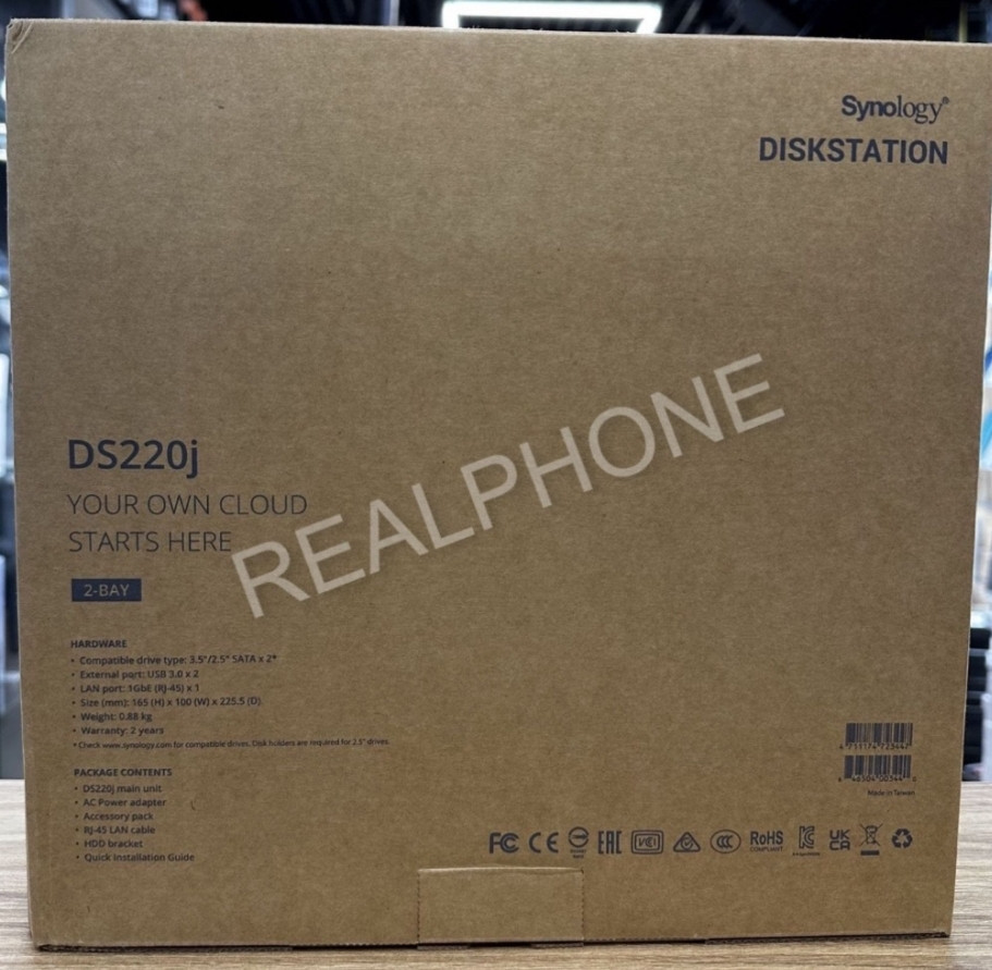 Сетевой Накопитель: Synology Diskstation DS220j 2- Bay White. Киев - изображение 2