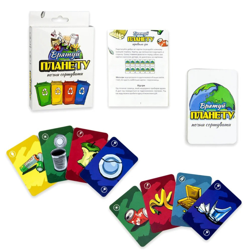 Карточная обучающая игра 