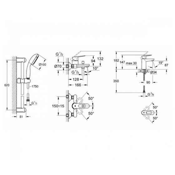Набір змішувачів для ванни S-Size Grohe BauLoop (UA123214S1) ( 16779 ) ( 10084 ) Харьков