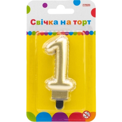 Свічка Maxi золотиста двостороння "1" у вигляді надувної кульки висотою 7,62 см (MX622095G-1) Вінниця - фото 1