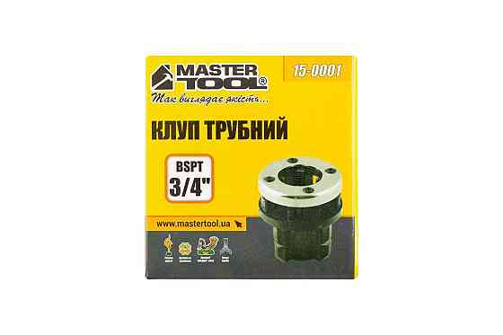 Плашка для нарізування різьблення сантехнічна 3/4", Mastertool 15-0001 Харків