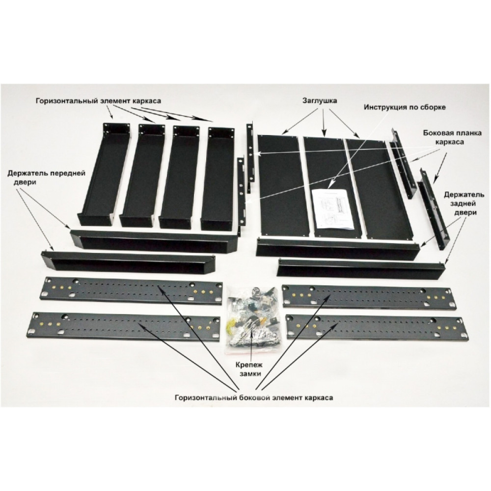 Шафа серверна CMS 24U 610 х 865 UA-MGSE2468MG посилена для мережевого обладнання Київ - фото 6