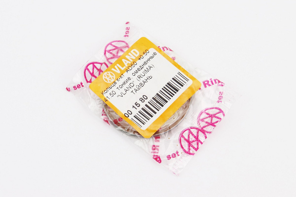 Кільця поршневі Suzuki AD50 41мм +0,50 Киев - изображение 2