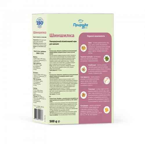 Корм Природа «Шиншилка» для шиншил, 500 г Вінниця