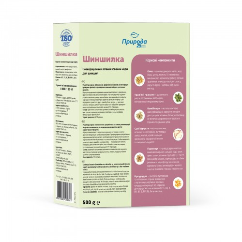 Корм Природа «Шиншилка» для шиншил, 500 г Вінниця - фото 3