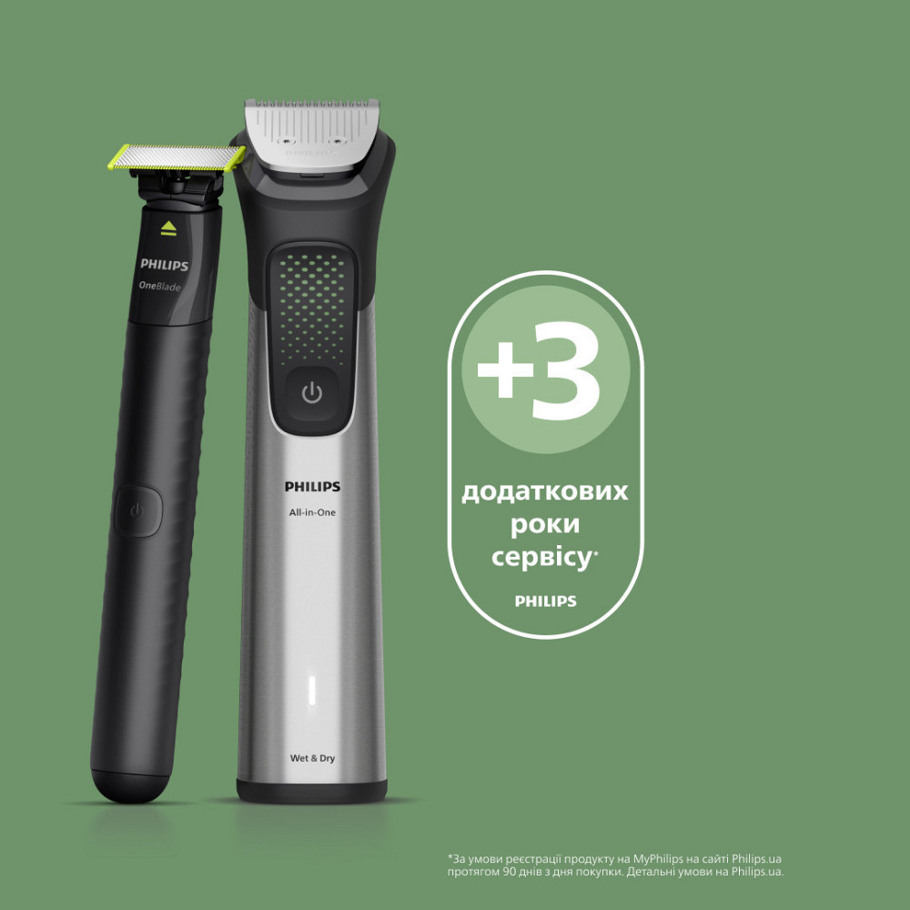 Тример Philips MG9535/15 ( 10800 ) Харьков - изображение 15