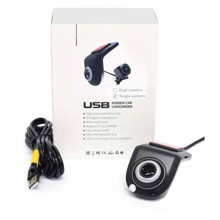 Камера переднього вигляду USB автомобільний відеореєстратор U3 Київ - фото 5