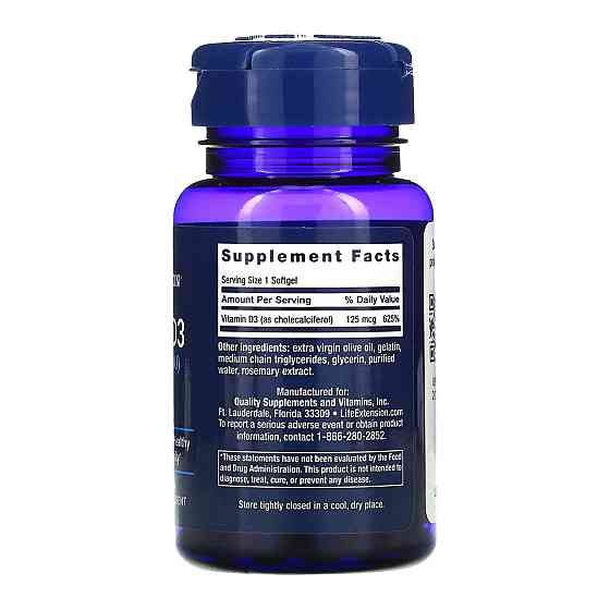 Витамин D3 Life Extension Vitamin D3 125 mcg 5000 МЕ 60 капс Киев