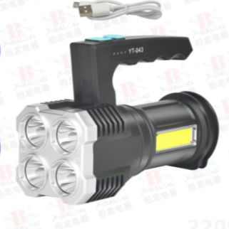 Ручний світлодіодний акумуляторний Ліхтарик TORCH LF-S09 Одеса