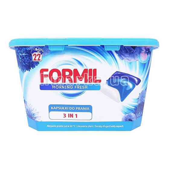 Капсулы Formil 3in1 Morning Fresh універсальні 22 шт Львів