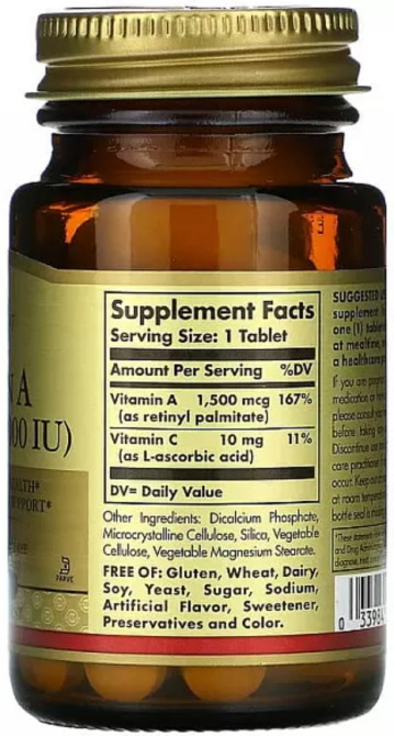 Витамины A Dry Vitamin A 1500 mcg 5000 IU 100 tabs Киев - изображение 4