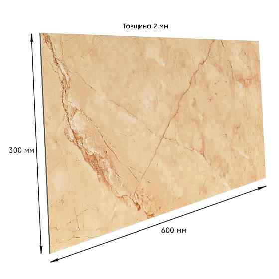 Самоклеящаяся настенная плитка PET Киев