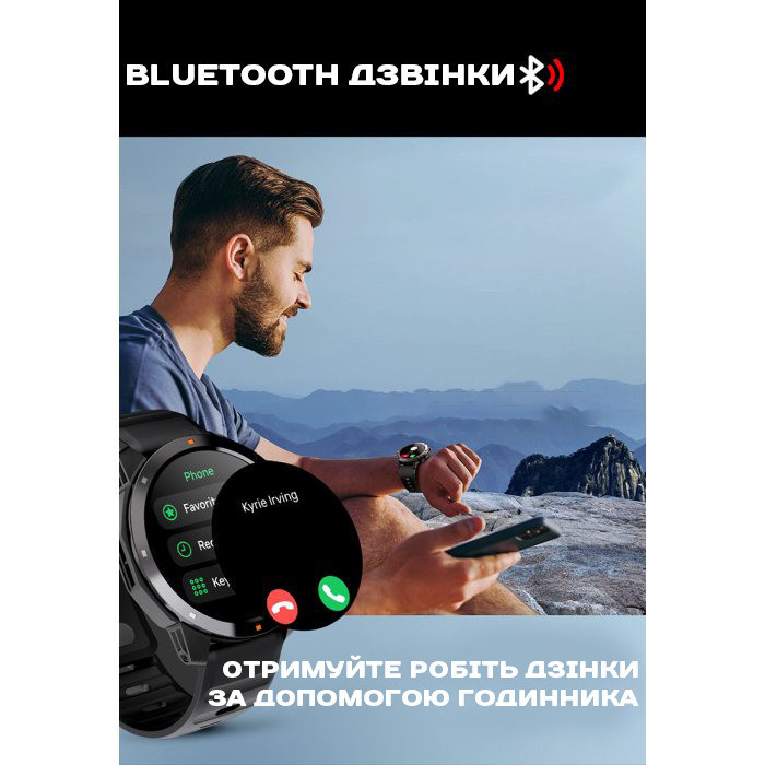 Годинник розумний наручний North Edge XTrek Pro 5Bar з компасом Чорний Вінниця - фото 9