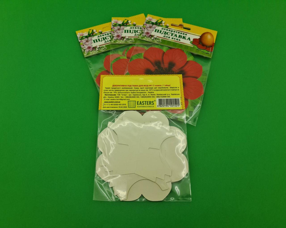 Декоративная подставка для яиц №1 