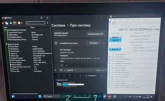 Ноутбук HP PRO Book 430 G7 - Intel i7- 10510U. Киев