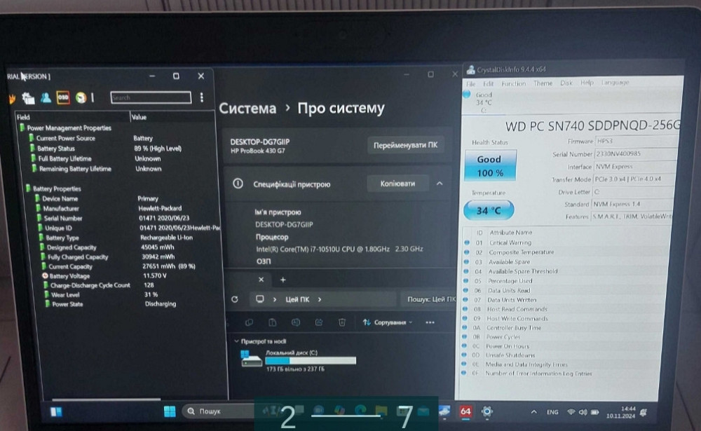 Ноутбук HP PRO Book 430 G7 - Intel i7- 10510U. Киев - изображение 6