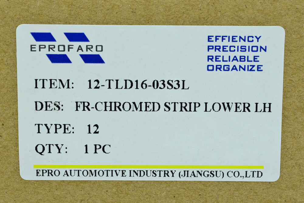 Молдинг переднього Mitsubishi Аутлендер 3 (2015-2021) 2-й рест, 3-й рест нижній лівий бампера Мукачево - фото 2