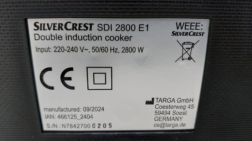 Індукційна плита SilverCrest SDI 2800 E1 (А+ клас) ідеальний стан Луцк - изображение 5