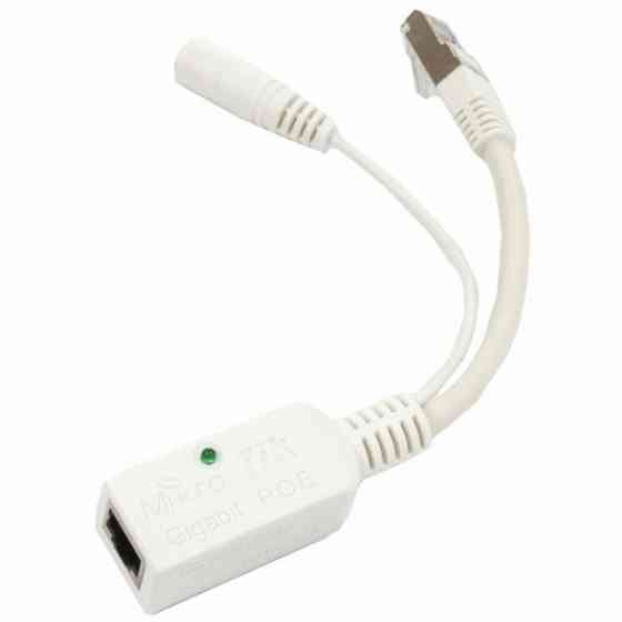 Точка доступу Mikrotik RB Metal 52 ac, 2.4/5 GHz, 802.11b/g/n for 2.4GHz and 802.11 a/n/ac 5GHz Київ