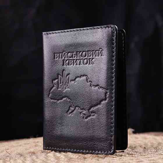 Обкладинка з глянсової шкіри на військовий квиток Карта GRANDE PELLE 16777 Чорна Київ