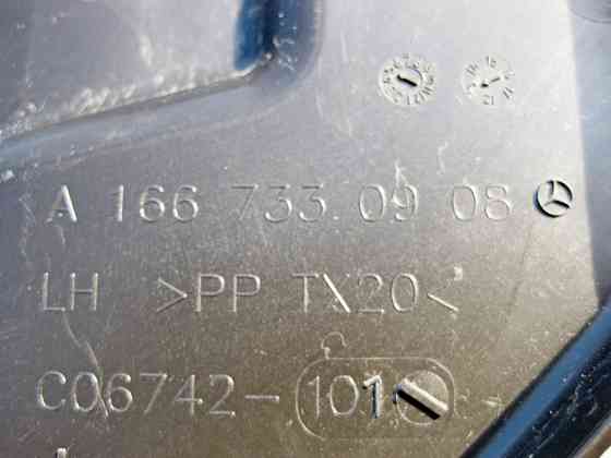 Mercedes-Benz  A1667330908 Накладка замка задніх лівих дверей GL X166 Одеса