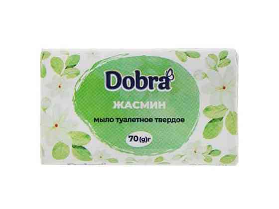 Мило туалетне Жасмин 70гр ТМ Dobra Solmir Киев