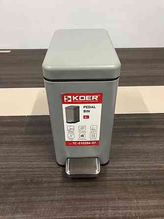 Відро для сміття з плавним закриттям прямокутне Koer TC-010206-07 6 л колір сірий (KR5596) Київ