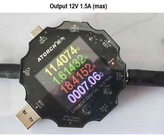 Кабель для живлення роутера та пристроїв Київ