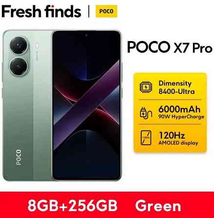 Poco x7 pro 8/258 Новый, упакованный, с блоком питания. Харьков