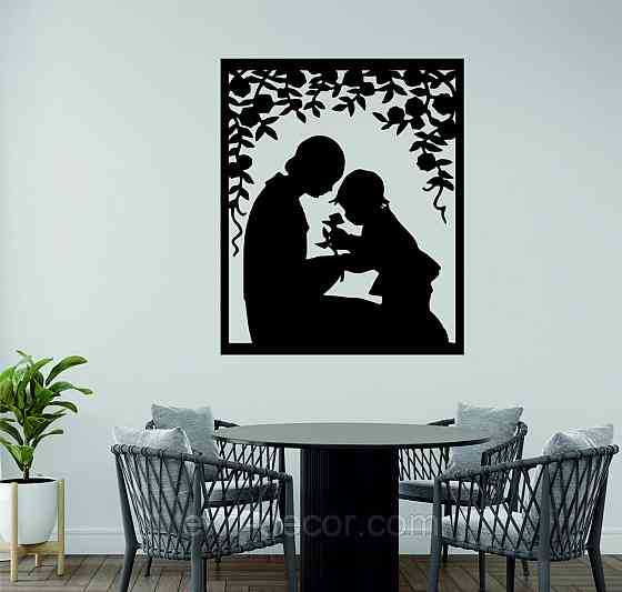 Декоративное настенное Панно «Мать и ребенок» Декор на стену 90*73 см, Черный Киев