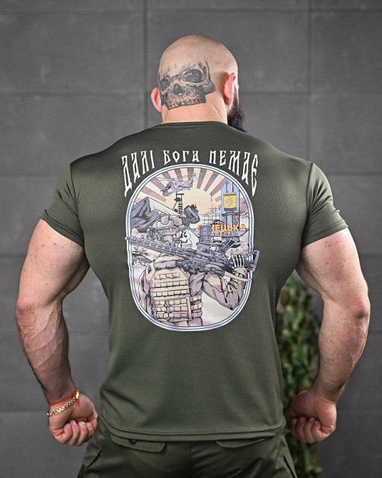 Тактична потовідвідна футболка odin далі бога немає олива ДЛ6546 Одеса - фото 1
