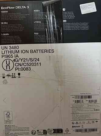 Зарядна станція EcoFlow DELTA 3 Київ