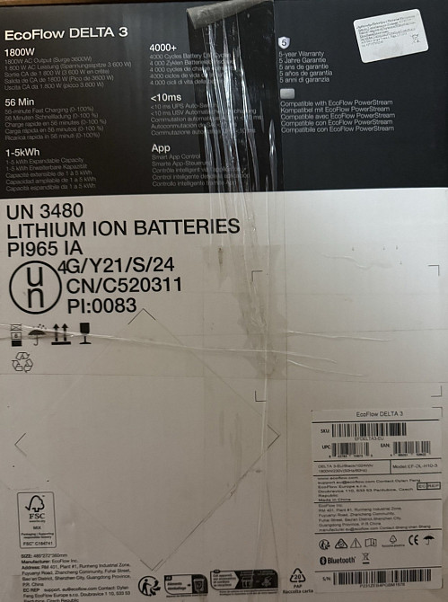 Зарядна станція EcoFlow DELTA 3 Київ - фото 1