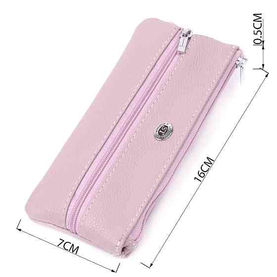 Отличная ключница из натуральной кожи ST Leather 22512 Бежевый Киев