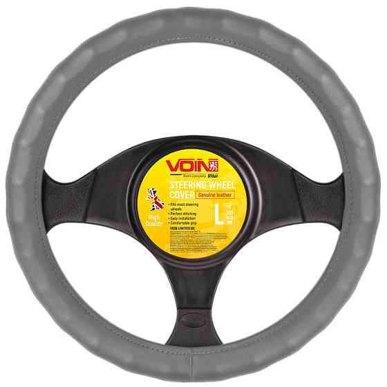 Чохол на кермо шкіра VLOD-L06 GY L сіра під пальці/БО/один шов Винница