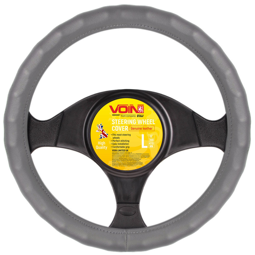 Чохол на кермо шкіра VLOD-L06 GY L сіра під пальці/БО/один шов Винница - изображение 1