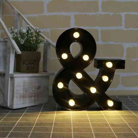 Буква с подсветкой End объемная маленькая 22 на 18 см черный Киев