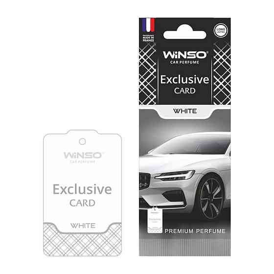 Ароматизатор Winso Card Exclusive White Київ