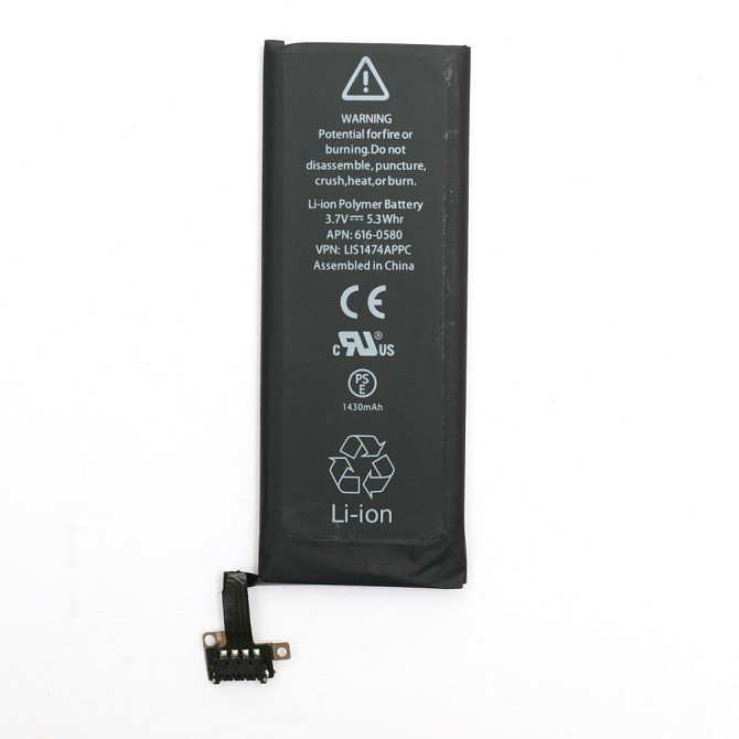 Акумулятор батарея 616-0580 для Apple iPhone 4S Дніпро - фото 1