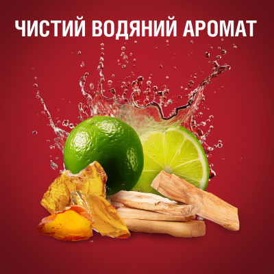 Дезодорант Old Spice Whitewater 250 мл (8006540289808/8700216875677) Винница - изображение 6