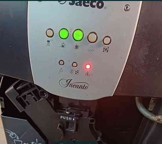 Кофемашина SAECO. Киев