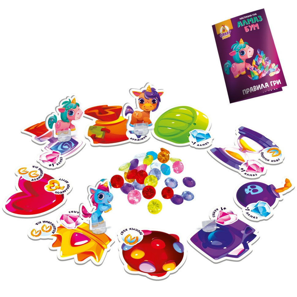 Гра настільна розважальна "Алмаз бум" Єдиноріжка VT8055-31, 2-4 ігрока Вінниця - фото 3